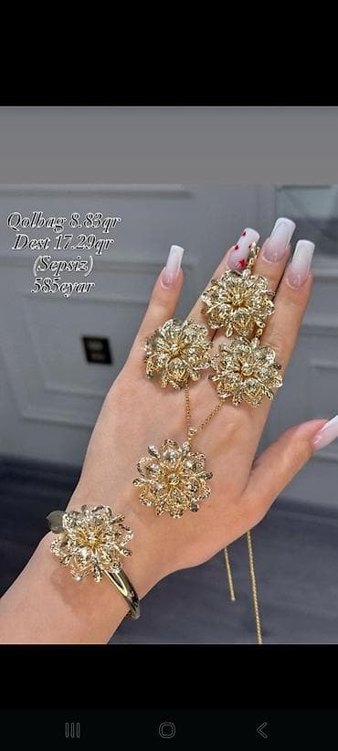 lombard telefon: IPhone 17 Pro Max, 256 GB, Deep Purple — 1