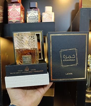 gun eynəyi: Lattafa Khamrah – endirimli qiymətə ✔️ Qalıcılığı çox yüksəkdir (gün — 1