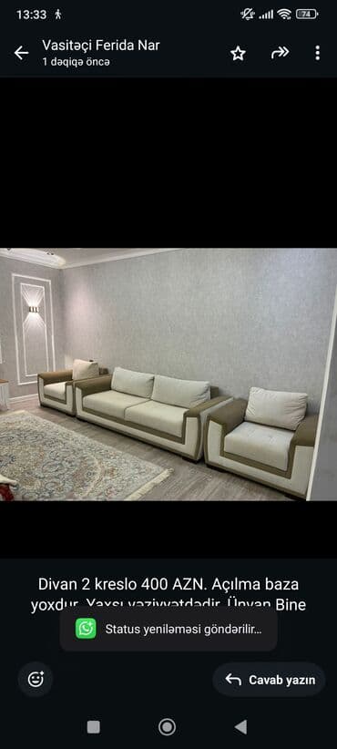 heyet ucun stol stul: Divan, 2 kreslo — 1