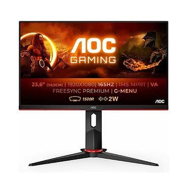 Monitor AOC GAMING C24G2AE/BK HDMI: 1 Display Port: 1 Ekran Ekran