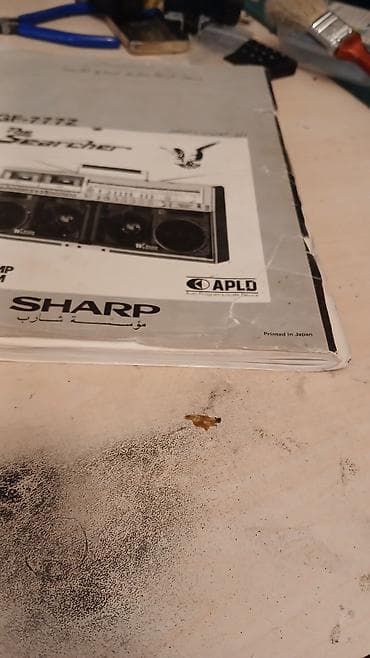 mx 49: Salam, Sharp 777 kitabçası. 50 manat. Pasport yaxşı vəziyətdədi — 6