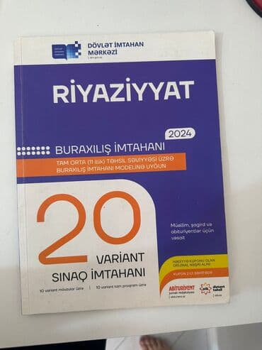 kimya qayda kitabi pdf 2023: Burada hər cür kitab var.Demək olar 1-ci qruplar üzrə Yeni təhsil — 16