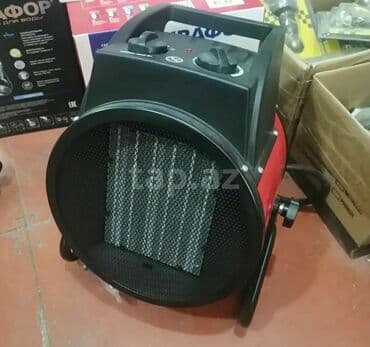 fen qızdırıcı: Qizdirici kolorifel qizdirici rusiya istehsali " энегомаш " — 1