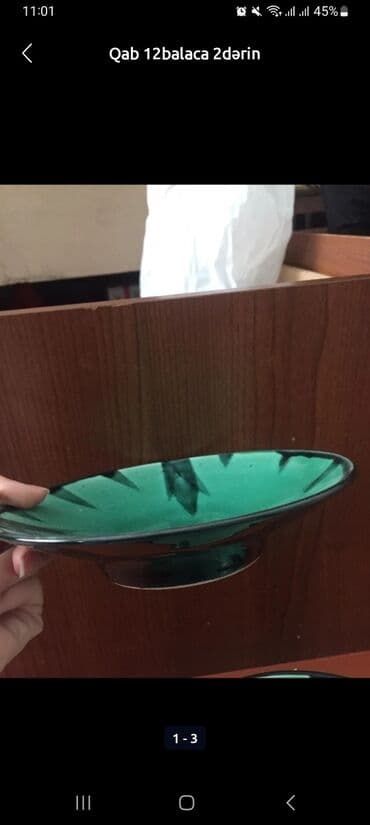 купить сони плейстейшен 3: Тарелки — 2