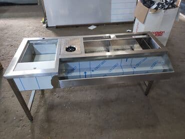 toster qiyməti: Bar station qiymet olcu ve detaylara gore deyisir Birinci əl — 3