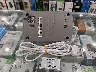 kamera adaptoru: COMMAX video domofon sistemi Xüsusiyyətlər: - Divara quraşdırılan — 2