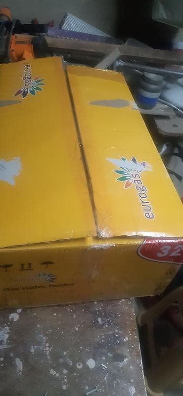 пятиминутка газовая купить в баку: Eurogas/Termet qazlı su qızdırıcısı – model 24/01 8 - Yanacaq növü — 2