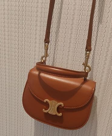 qızıl uzuk: Çiyin çantası, Celine — 1