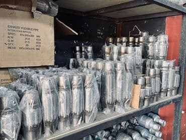 скупка катализаторов цена: Katalizator, Yeni — 12