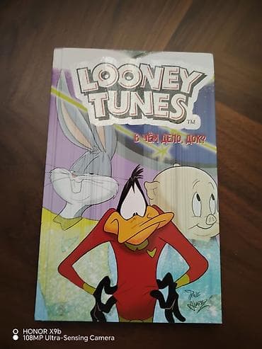 Məhsul: Looney Tunes – “В чём дело, док?” (rus dilində komiks kitabı) — 1
