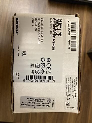 xrom kalonkalar: Shure SM57 – kardioid dinamik alət mikrofonu Xüsusiyyətlər: - — 3