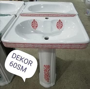 balta: Tulpan. Canaq. Moyka. Hamam ucun canaqlar. Olcu 60 sm. Balaca 50 sm — 2