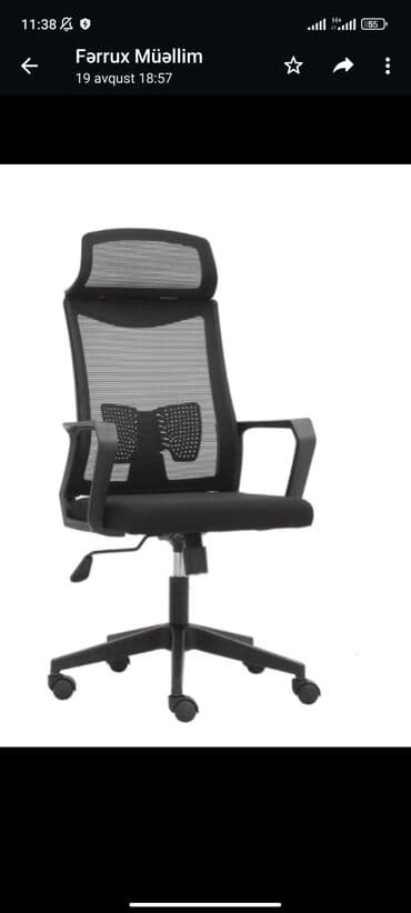 dərnəgul taxta bazarı: Ofis kreslolari Anbardan birbaşa satış Topdan və pərakəndə satış — 8