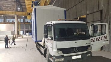 Digər tikinti xidmətləri: Salam .Perefabrik evlər . İstənilən ölçüdə yığılır . Daşına bilən və — 12