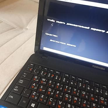 Toshiba Satellite C850-B583 noutbuk Texniki göstəricilər: - Model lalafo.az -da Toshiba Satellite C850-B583 noutbuk Texniki göstəricilər: - Model