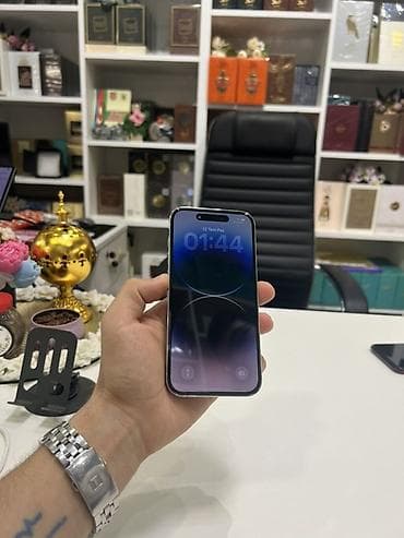nvidia shield: IPhone 14 Pro, Ağ — 2