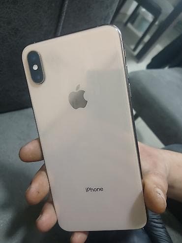 iphone 8 plus gold: IPhone Xs Max, 64 GB, Matte Gold — 2