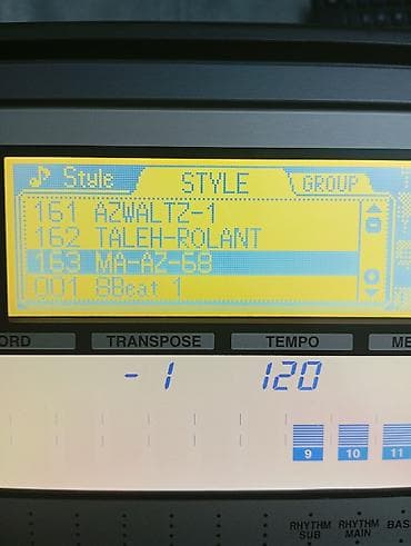 Fleytalar: Sintezator, Yamaha, İşlənmiş, Ünvandan götürmə — 3