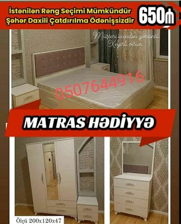 спальная мебель баку: Двуспальная кровать, Трюмо, Шкаф, 2 тумбы, Азербайджан, Новый — 21