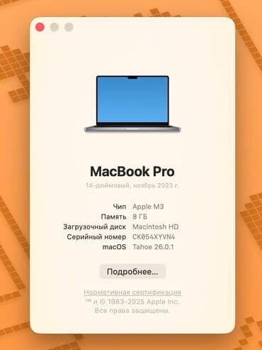 macbook дешево: Новый Apple MacBook, 14.1 ", Apple M3, 512 ГБ, Бесплатная доставка, Самовывоз — 10