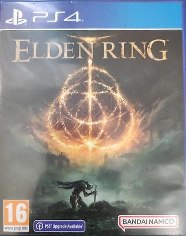 serin veren: PlayStation 4 Slim komplekti Komplektə daxildir: - Sony PlayStation 4 — 10