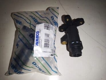 Hamisi yenidir ve topasina 400m veren olsa verecem