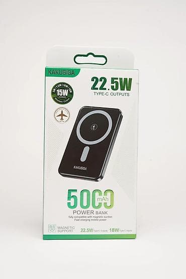neodim maqnit: Kateqoriya: Power banklar Kaku Kakusiga KSC-1267 Black 5000 mAh — 1