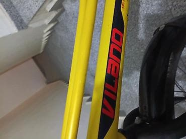 cube velo: İşlənmiş İki təkərli Uşaq velosipedi Vilano, 20", sürətlərin sayı: 1, Ünvandan götürmə — 6