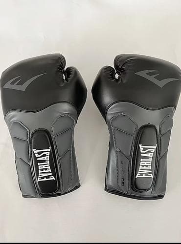 Velosiped ehtiyyat hissələri: Teze EVERLAST elcekler. Boks — 1