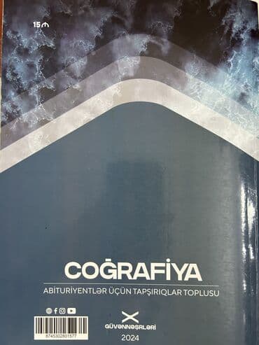 coğrafiya güvən test pdf 2024: Coğrafiya Testlər 11-ci sinif, Güvən, 1-ci hissə, 2024 il — 2