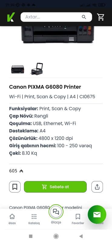 usb type c: Canon PIXMA G6080 – çənli (ink tank) çoxfunksiyalı printer - — 3
