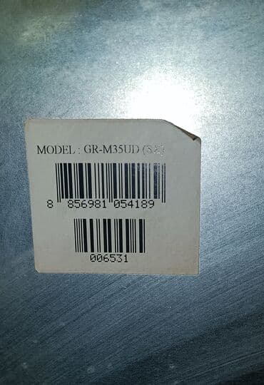 lalafo az islenmis xaladelnik: İşlənmiş 2 qapılı Toshiba Soyuducu Satılır, rəng - Gümüşü, Təkərli — 8