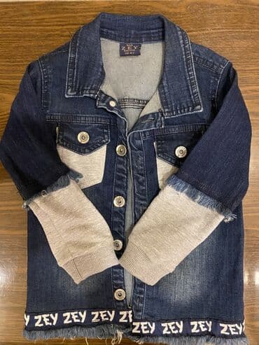 куртки в баку: Жакетка, Для мальчиков, 6 - 7 лет — 1