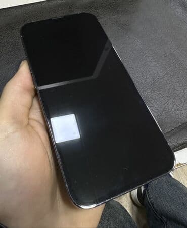 world telecom iphone 12 pro: IPhone 13 Pro, 128 GB, Mavi, Face ID — 3