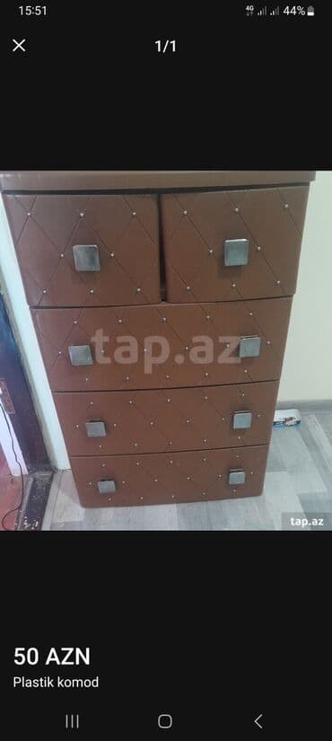 Информатика: Без зеркала — 1