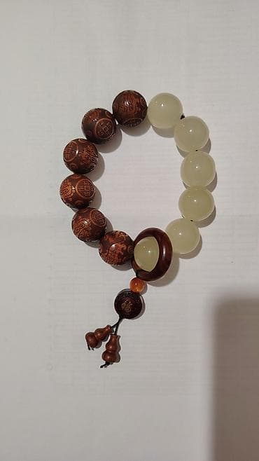 təşbeh: Məhsul: Təsbehlər Birinci təsbeh — 2