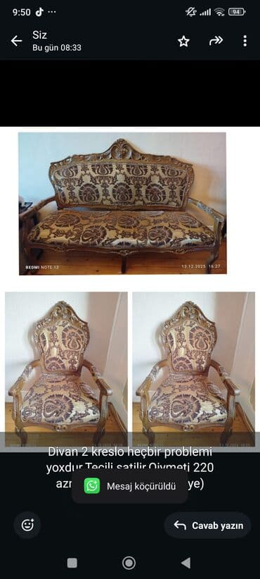 Ремонт и строительство: Диван, 2 кресла — 1