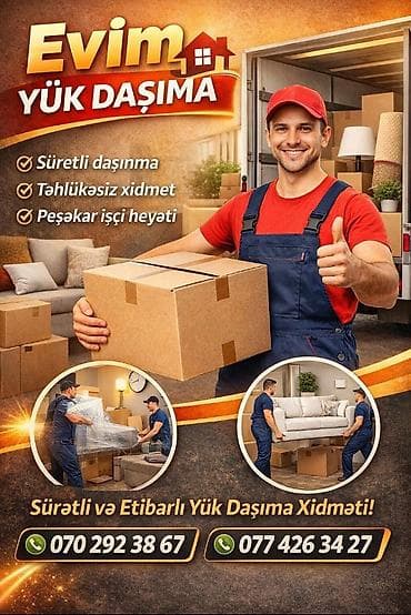 Avtoservis, nəqliyyatın təmiri: √ Yüklərin daşınması √ Evlərin köçürülməsi √ Ofislərin köçürülməsi √ — 1