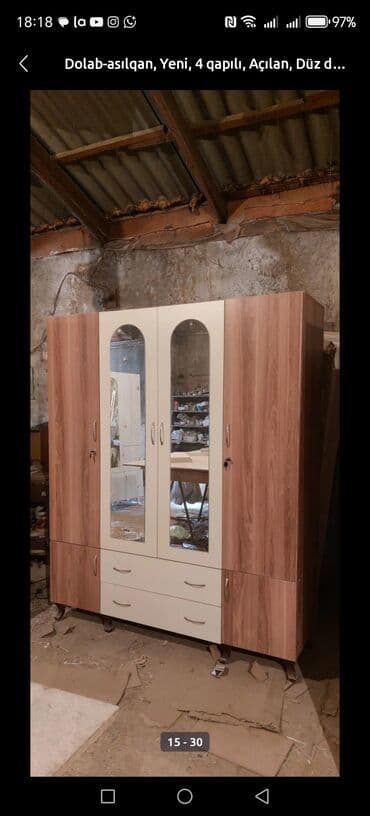 ванна 60 см ширина: Новый, Распашной, 4 двери Прямой шкаф, Шкаф-вешалка — 16