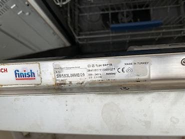 modem router tp link: Qabyuyan maşın Bosch, Tam qabaritli (60 sm.), Quraşdırılan, İşlənmiş — 5