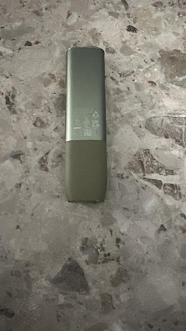 i̇qos iluma: Məhsul: IQOS ILUMA (yaşıl rəng) Təsvir: - Tütün çubuqları üçün — 3