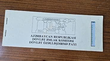 bas gitara: Özəlləşdirmə çekləri satılır – 3 pay 3 ədəd özəlləşdirmə payı — 1