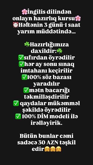butun proqramlar: Xarici dil kursu, İngilis dili, Abituriyentlər üçün — 1
