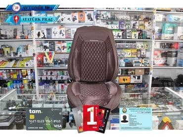 vito oturacaqlar: Oturacaq üzlüyü fd89 🚙🚒 ünvana və bölgələrə ödənişli çatdırılma — 1