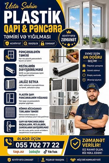 qapi seyif: 🔧 Usta Şahin – Plastik qapı və pəncərə ustası ✔️ Plastik qapı və — 1