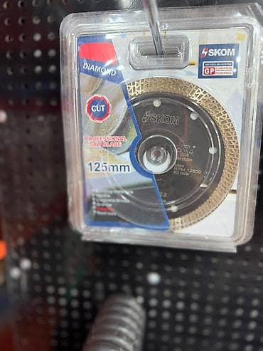 SKOM Diamond Professional Saw Blade – 125 mm - Diametr: 125 mm - Tip