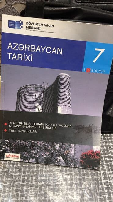 история азербайджана 9 класс методическое пособие: Orta məktəb fənləri üzrə dərslik və test vəsaitləri dəsti Məzmun: - — 8