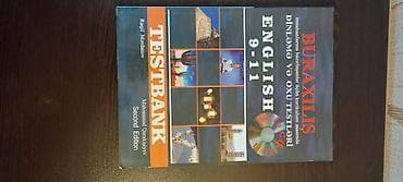 Книга в отличном состоянии тестбанк 9-11