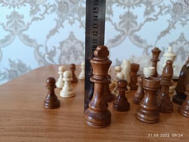 metbex ucun alcipan fiqurlari: Şahmat fiqurlari taxtadan.böyük ölcü — 2
