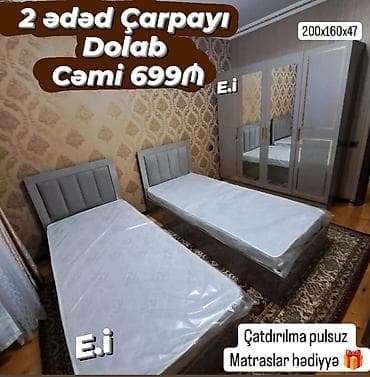 Yeni, Təknəfərlik çarpayı, Matras ilə lalafo.az -da Yeni, Təknəfərlik çarpayı, Matras ilə
